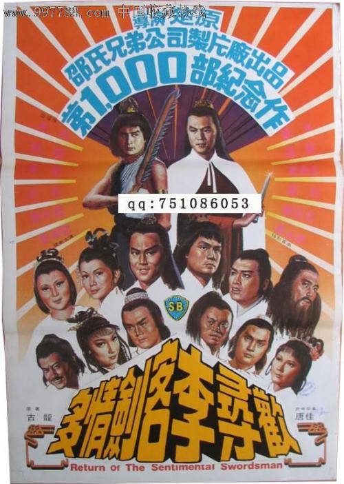 当兵没有高中毕业证行吗